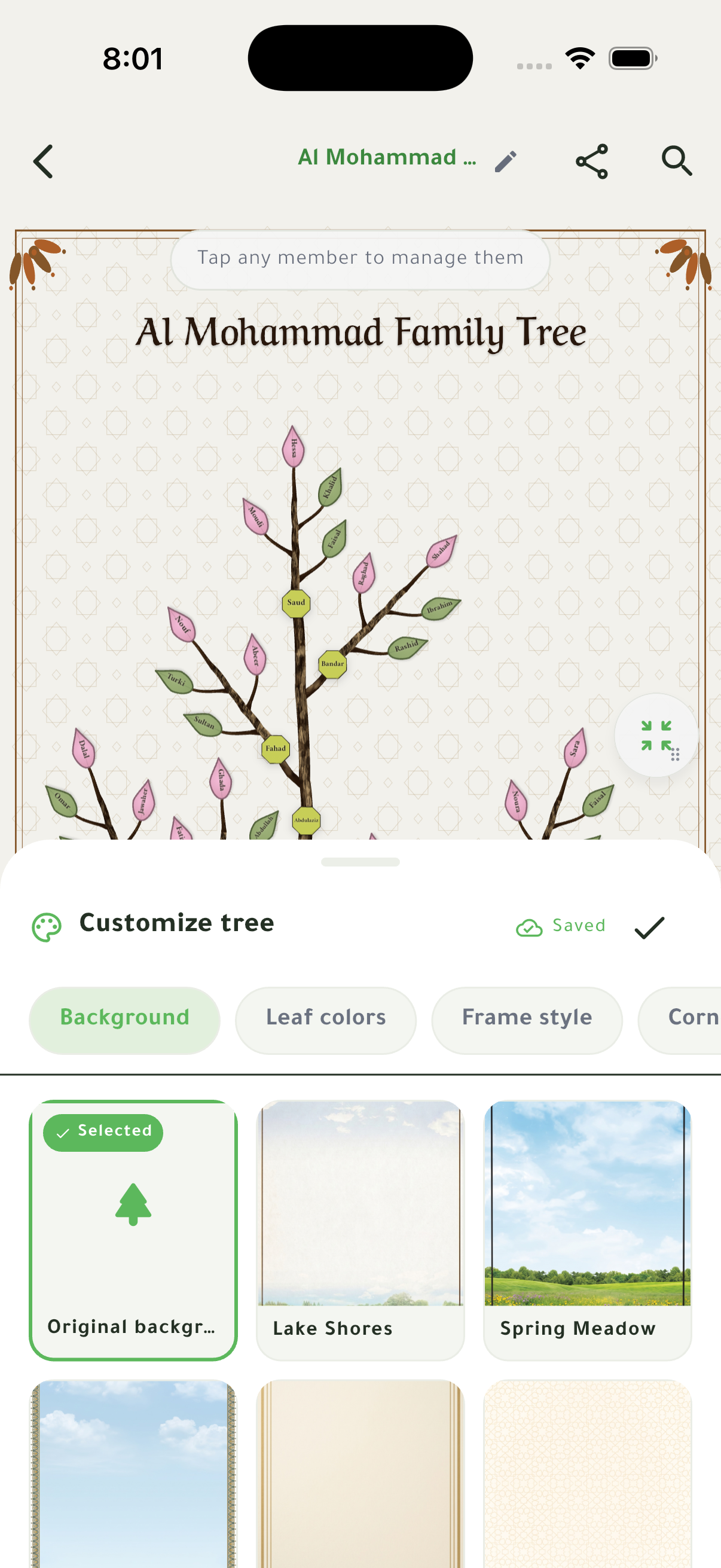 Customizing the tree background in the app
